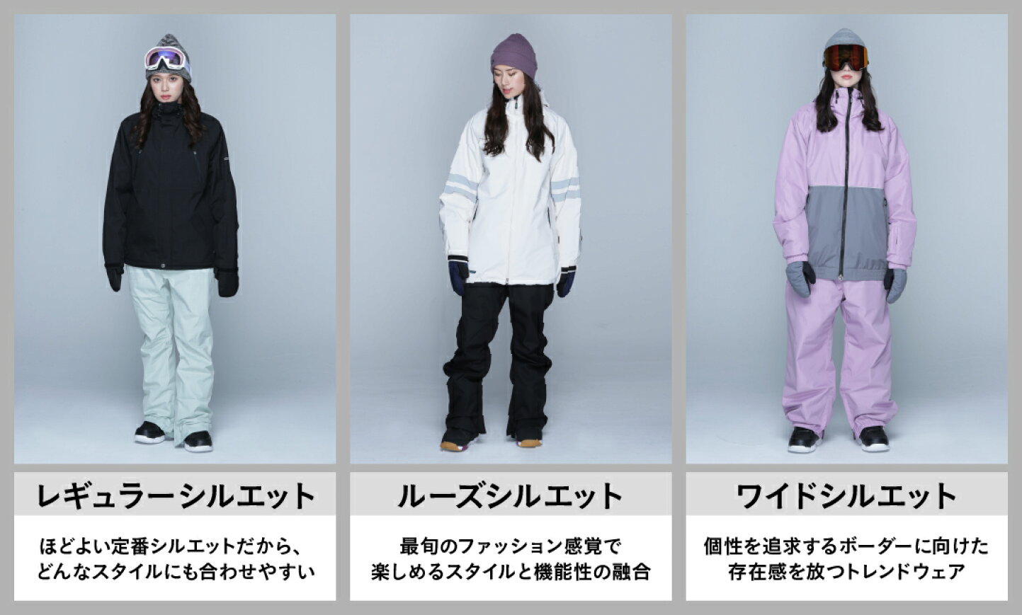 楽天市場 | スポーツ＆スノーボードのOCSTYLE - スノーウェア レディース上下セット