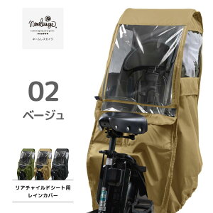 UVJbg99.9 ] CJo[ `ChV[gp TVF[h 悯 [tt q悹 悹p  AV[g JJo[ d] bikke rbP Mbg N[ nCfB