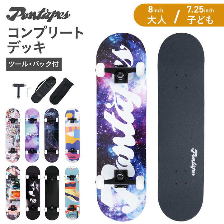 楽天市場】スケートボード コンプリートデッキ スケボー コンプリート  