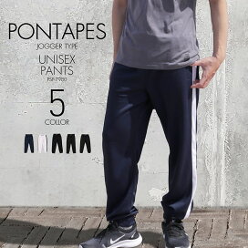 楽天市場 ブランド別 ハ行 Pontapes ポンタペス スポーツウェア スポーツ スノーボードのocstyle