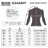 ランニングアンダーシャツメンズレディース長袖ハイネックコンプレッション着圧マラソンジョギングウォーキングスポーツ男女兼用インナーウェア吸汗速乾UVカットラッシュガードPCS-500