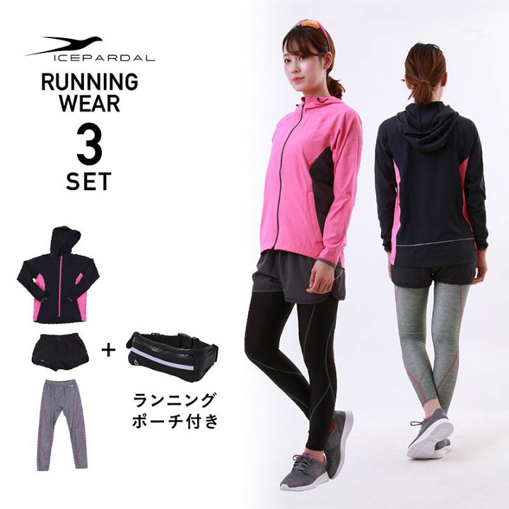 楽天市場 レディース ランニング 上下セット ジャケット コンプレッション パンツ 3点セット スポーツウェア ランニングウェア おしゃれ フィットネス ウェア 短パン 上下セット ジョギング フィットネス ウォーキング マラソン 大きいサイズ Icepardal Irn Set