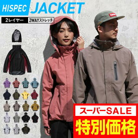 楽天市場 レインウェア レディースの通販