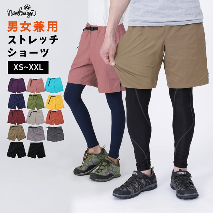 楽天市場 クライミングパンツ メンズ レディース パンツ チノパン ストレッチ ズボン 水陸両用 おしゃれ キャンプ 登山 アウトドア ランニング サーフパンツ スポーツ トレッキングパンツ アウトドアパンツ ワークパンツ ショートパンツ 大きいサイズ Naop 40 スポーツ