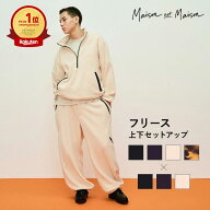 スノーボードウェア 上下セット フリースセット メンズ レディース MNSET-04 Maison not Maison メゾンノ…
