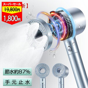 SS撅N[|1,440~IV[wbh 茳~ ߐ  Egt@Cou imou 5iK[h   V[ Xpx @\ ~Xg ׋CA PA 