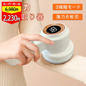 SS撅N[|1,784~Iыʎ ыʎ [d d ыʃN[i[ ыʎ ܂Ƃ S[[t l\LED R[hX USB[d n߂Ȃ