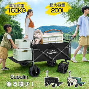 ?P10{Ԍ?L[S L[J[g AEghAS J e[u Zbg ω׏d150kg e LvS ܂肽 ׎g Lknh ^t Ch^C 