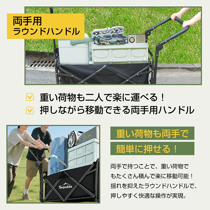 楽天市場】✨＼4年間連続楽天1位入賞／✨総合ランキング1位✨ キャリー 