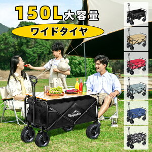 yyV1ʁz?LO1? L[S L[J[g e[u Zbg AEghAS ܂肽 4  ω׏d128kg e Ch^C y RpNg AEghAL