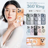 iPhone17 iPhone16 ケース MagSafe対応 スタンド スマホケース 17Air 17Plus 17ProMax ケース 16Pro Max …