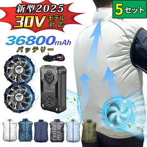 y5Zbg 2026ŐV 30VzN[EFA t@tƕ obe[ t@ Zbg xXg p ƕ ƒ [NEFA 30V 36,800mAh 啗 ^  MǑ΍ UVJbg H ʋC 