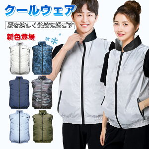 󒲍ƕ N[EFA ƕ xXg EFA p [NEFA ^  MǑ΍ UVJbg H ʋC St O H