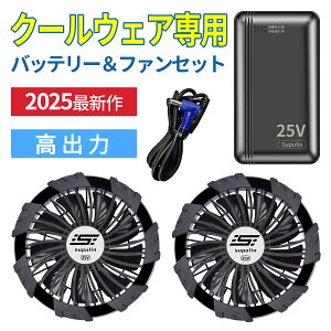 ?2025ŐV&25V?obe[ t@ Zbg t@txXg p e 9H̓t@ 4iK߉\ MǑ΍ 啗  Y fB[X jp PSEF؍ς ނ oR AEghA 