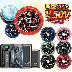 ?�N�[�|����1�_3,000�~�`?�ő�50V�o��&��p�y���`�F�t�@��?�o�b�e���[ �t�@�� �Z�b�g �t�@���t���x�X�g �p ���V ���� �� ������ ��e�� ���̓t�@�� 4�i�K���߉\ �M���Ǒ΍� �啗�� ������ ��