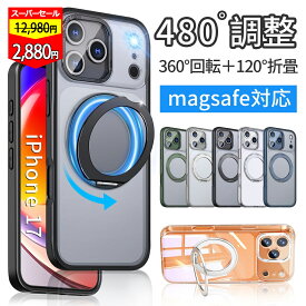【楽天ショップ・オブ・ザ・マンス 2025 受賞】✨iPhone17e iphone 17 16 16E シリーズ登場！！✨iPhone15pro ケース iphone17 16 15 pro plus max 16e 17Air MagSafe対応 スタンド クリア 透明 マット スマホケース 全面保護 韓国 リング付き 米軍耐衝撃 ワイヤレス充電