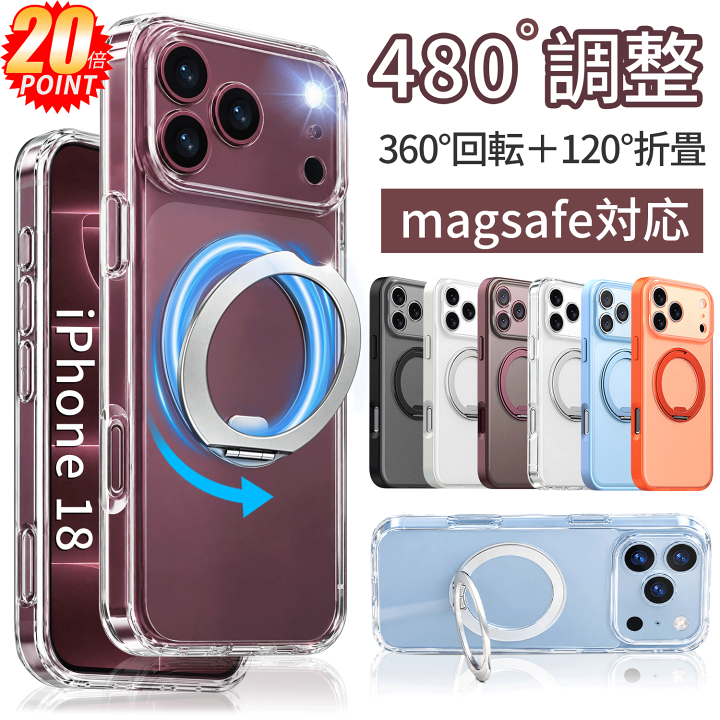 楽天市場】【36%OFFクーポン➡2,100円】Supulin®正規品✨iphone 18pro