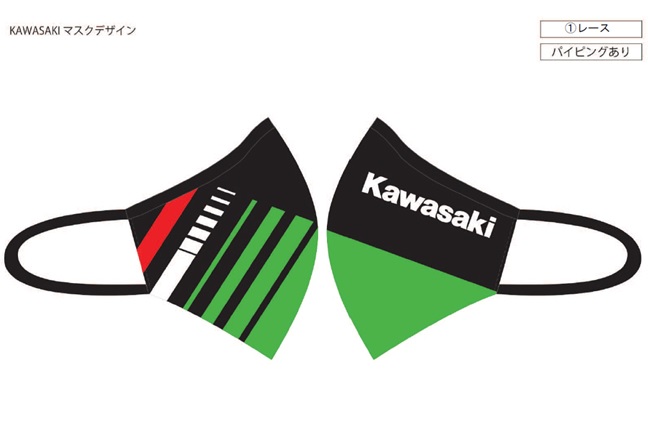新商品 カワサキ純正 Kawasaki お値打ち価格で カワサキ フェイスマスク 63％以上節約 デザイン: レース J7011-0032 MASK KAWASAKI FACE マスク オリジナル