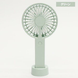 HIRO �[�d���n���f�B�t�@�� �z���C�g(HED-5499) �O���[��(HED-5550GR) 3WAY3�i�K