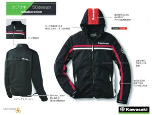 Kawasaki JTL  JTL×56design CfBOMA n[tbVp[J[@WPbg y STCY ubNbh zJ8001-2867