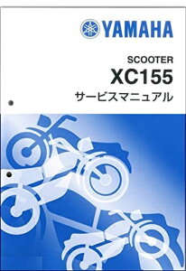 YfS GEAR CYMA }n   T[rX}jA {398 YAMAHA }WFXeBS(XC155) 2LD1/2LD2/2LD3/2LD4/2LD5/2LD6 QQSCLT0002LD