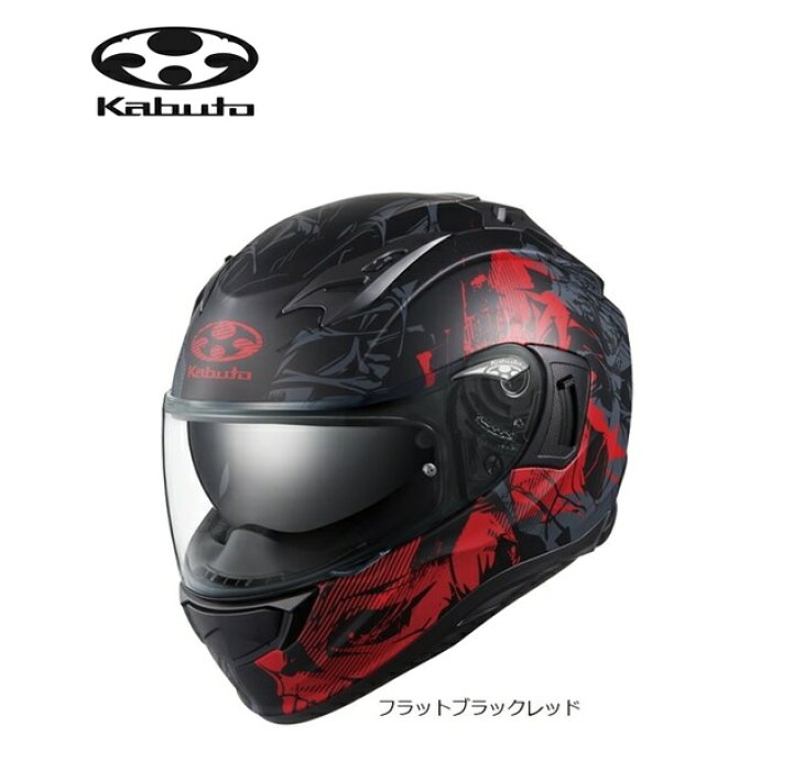 日本正規代理店品 オージーケーカブト KAMUI3 TRUTH フラットブラックレッド ヘルメット Lサイズ OGK KABUTO 