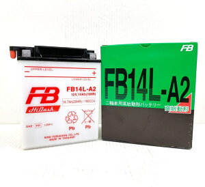 FBV[Y FB14L-A2