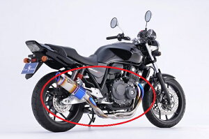 rfs gear A[YMA CoAXybN VO^Cv }t[ `^hbNu[ HONDA CB400X[p[tHA(18-21) / CB400X[p[{h[(18-21) RH34-01SD