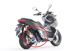 rfs gear A[YMA HONDA ADV150 (20-) AXybN R~[^[ tGL][Xg `^hbNu[ RH44-01SD
