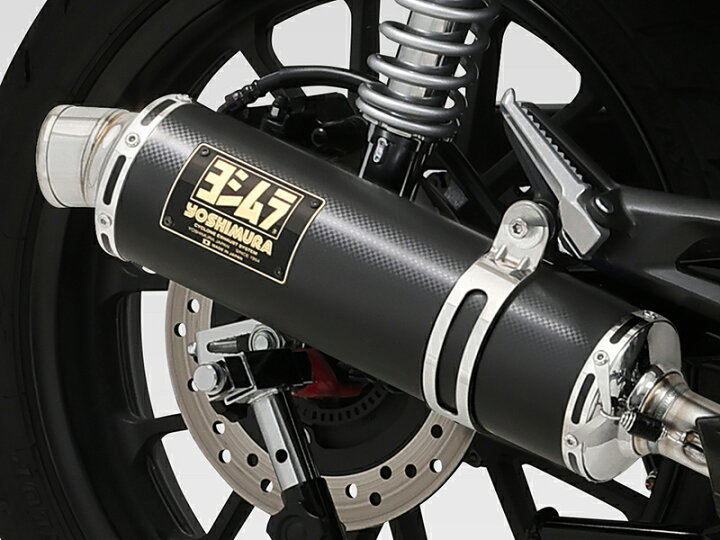 楽天市場】YOSHIMURA ヨシムラ マフラー スリップオン GB350S(23) Slip 