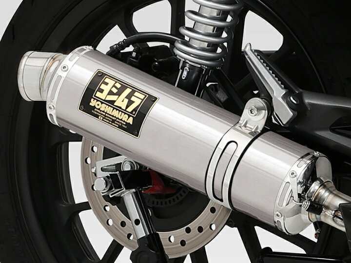 楽天市場】YOSHIMURA ヨシムラ マフラー スリップオン GB350S(23) Slip 
