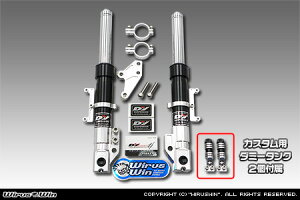 WirusWin ECYEB }WFXeBSp DY Racing tgtH[N