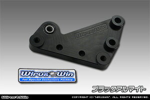 WirusWin ECYEB }WFXeBSp[_ENuPbgyubNA}Cgz