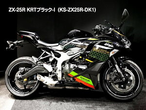 K�fs-STYLE:�P�C�Y�X�^�C�� �f�J�[���L�b�g(KRT�C���[�W�V���[�Y) KS-ZX25R-DK1