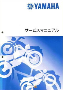 Y�fS GEAR ���C�Y�M�A ���}�n ���� ���� �T�[�r�X�}�j���A�� ���{��904�� YAMAHA YZF-R1/YZF-R1M(B3LA/B3LP/B3LX/B4S8/B4SL) QQSCLT000B3L