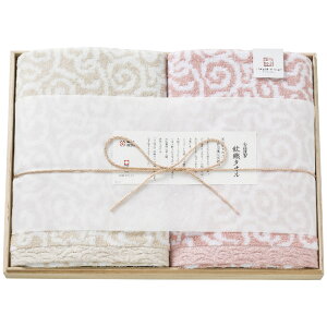 yMtgz X^C ސ D^I IM7750PI(sN) oX^I2Zbg sN j oY Ԃ wj o z A  v[g jԂ