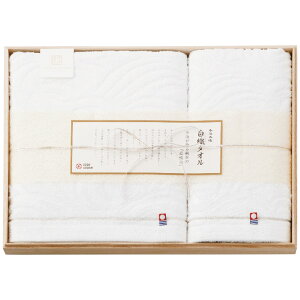 yMtgz X^C D^I SR23040 oXEtFCX^IZbg j oY Ԃ wj o z A  v[g jԂ