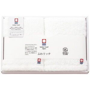 yMtgz ӂ탊b` IMF-240W QtFCX^I2Zbg(zCg) j oY Ԃ wj o z A  v[g jԂ