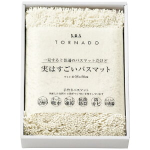 yMtgz ZR[ SDS 94710(zCg) ͂oX}bg zCg j oY Ԃ wj o z A  v[g jԂ