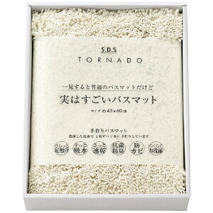 yMtgz ZR[ SDS 94715(zCg) ͂oX}bg zCg j oY Ԃ wj o z A  v[g jԂ