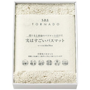 yMtgz ZR[ SDS 94720(zCg) ͂oX}bg zCg j oY Ԃ wj o z A  v[g jԂ