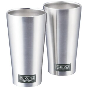 �y�M�t�g�z �N�N�i KKN-ST350WN �X�e�����X�^���u���[350ml2�q�Z�b�g(�T�e��) ���j�� �o�Y ���Ԃ� ���w�j�� �����o�� ���z�� ���A ���� �v���[���g ���j���Ԃ�