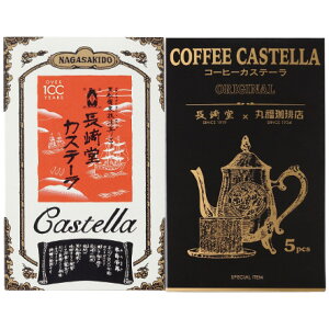 yMtgz 蓰 JXe[l C-10A j oY Ԃ wj o z A TԂ  v[g jԂ