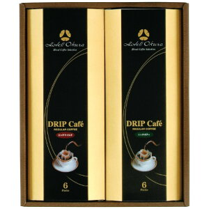 yMtgz O쉮 zeI[N IWihbvZbg HO-20M j oY Ԃ wj o z A TԂ  v[g jԂ