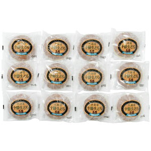 yYnz  440187 kC\ǂ12 2262-032