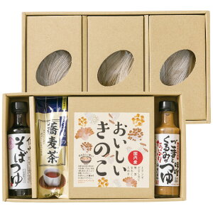 yYnz MBΑ 6588 MB΋l Ԑ 2279-025