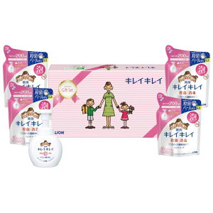 yMtgz CI LKG-20 LCLCMtgZbg LKG-20 j oY Ԃ wj o z A  v[g jԂ