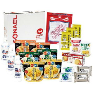 yMtgz GsIX LLB-80 Ȃ{bNX20_Zbg(3ۑH) j oY Ԃ wj o z A TԂ  v[g jԂ