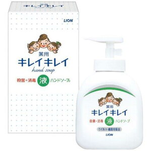 yMtgz CI LCLCpt̃nh\[v250ml() j oY Ԃ wj o z A TԂ  v[g jԂ
