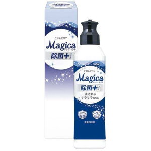 yMtgz CI `[~[MagicaۃvX220ml() j oY Ԃ wj o z A TԂ  v[g jԂ